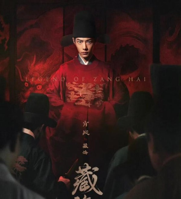 郑晓龙做梦也没想到，请一堆流量老戏骨，最后被过气歌手抢了风头