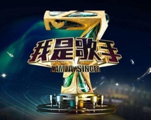 《歌手》又来新人！新面孔难逃炮灰命运？这次可能是加强版邓紫棋