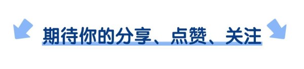 揭秘谢晋御用演员的不为人知的生动角色