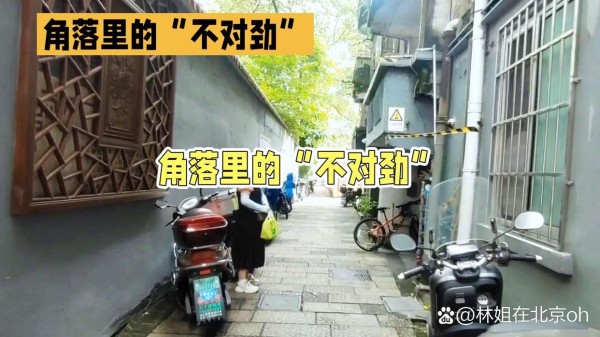 刘德华63岁生日宴：娱乐圈...@林姐在北京oh的动态