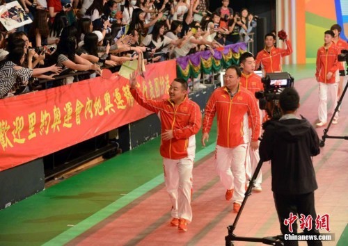 点击进入下一页