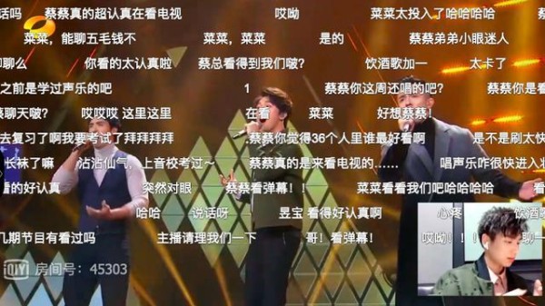 《声入人心》王晰领冠军队强势碾压，周深郑云龙高天鹤神仙混战！