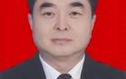 3位厅干履新，他的前一任已升副省部级