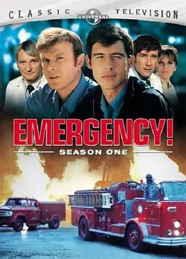 Emergency!