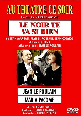 Au théâtre ce soir