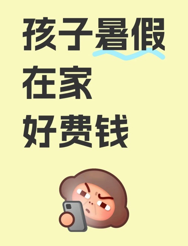 德妹的演艺之路：从童星到成年演员