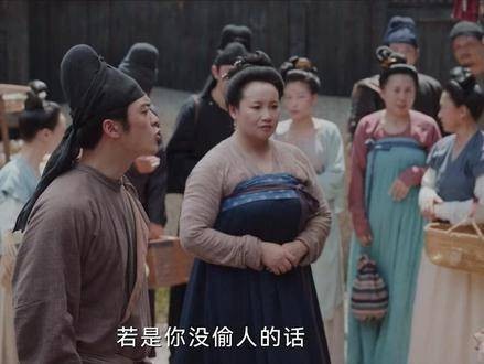 众人联手诋毁寡妇，亲戚趁机上门抢房