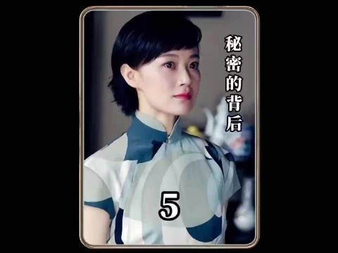 婆婆表面上来探望怀孕的儿媳,暗地里却在营养品里加了堕胎药
