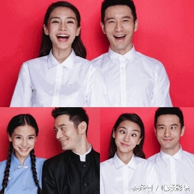 盘点明星结婚照，看一看哪个明星结婚照最好看！