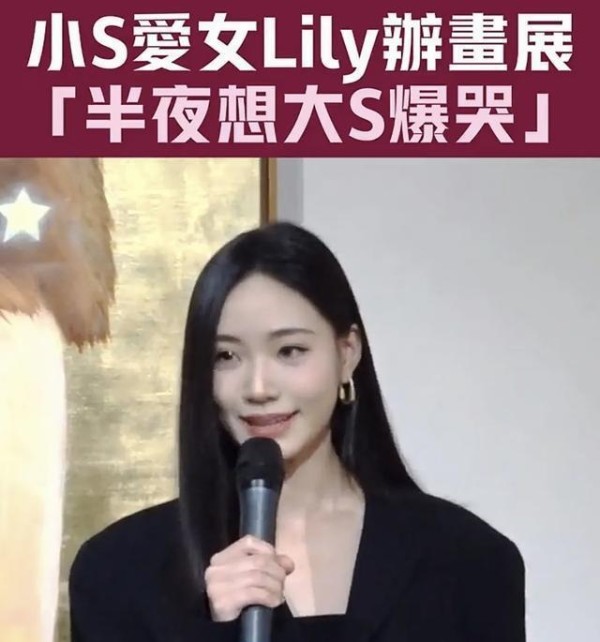 吴宗宪直播拆穿明星画展真相：“那是小孩水平，交情没到那步”