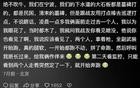 在部队经历过哪些恐怖瞬间？网友：从士兵到将军只需一个晚上