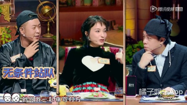 最佳损友！除了赵薇黄晓明，其实还有一种感情叫吴昕杜海涛（4）