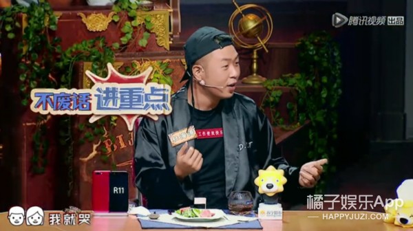 最佳损友！除了赵薇黄晓明，其实还有一种感情叫吴昕杜海涛（4）