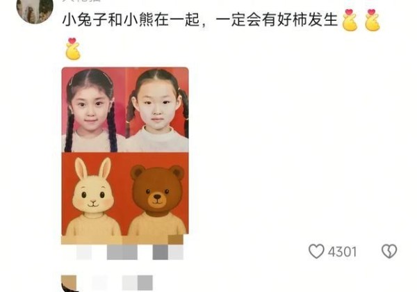 管乐小婉16年友情炼成记：从泡面搭档到互损知己的娱乐圈清流