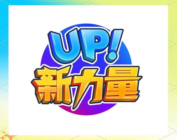 鞠婧祎：从偶像女团到演员转型的点滴与成长
