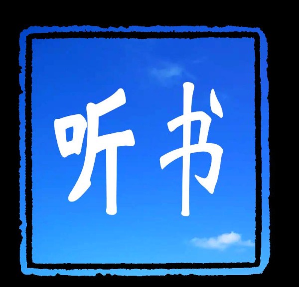 经典影视作品回顾：从大话西游到太极张三丰