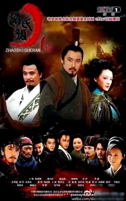 白玉兰奖经典回顾：经典影视重温大会与剧集魅力
