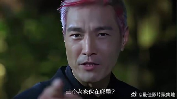 小伙化身李小龙,开启格斗模式,卢惠光展示高超腿功