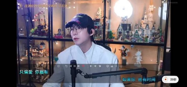 刘宇宁直播回应未接演燃羽,称已看过剧本但不符合
