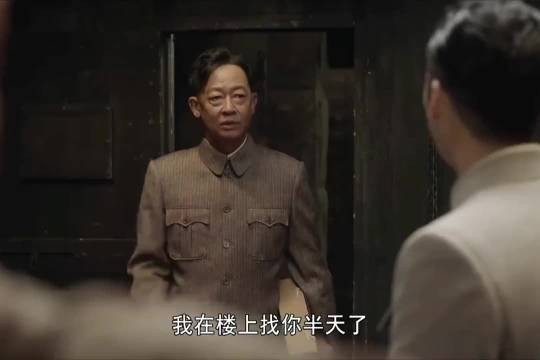 王副站长,城府深得跟司马懿一样