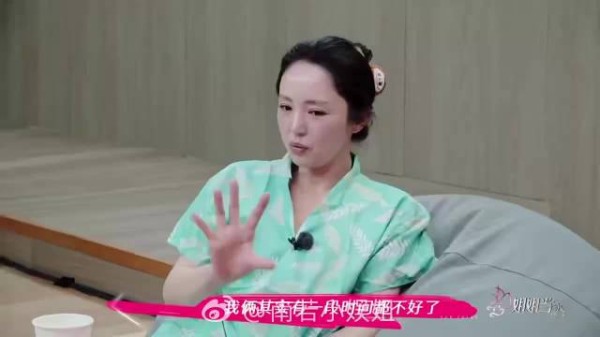 董璇张维伊领证后坦言踏实了
