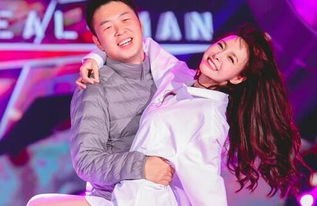 沈梦辰和杜海涛的星座