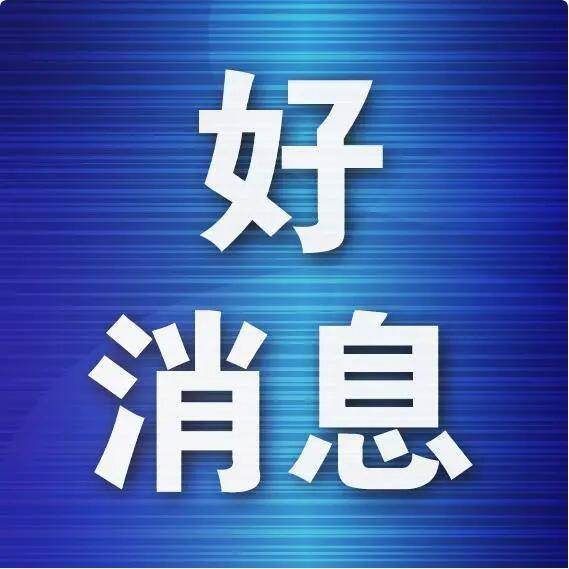 “孙温、孙允谟的红楼情缘”在旅顺博物馆开展