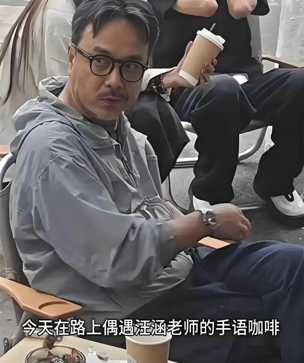 湖南主持人汪涵因代言合同纠纷诉北京森公司