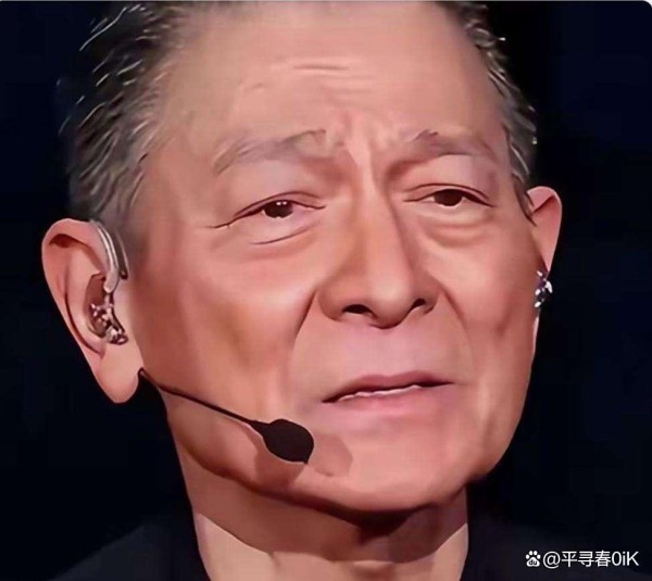 “刘德华素颜曝光！七姑娘这惊呆网友”