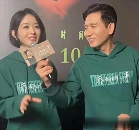 赵丽颖疑似新恋情曝光，男方竟是合作导演？