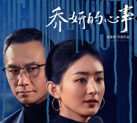 赵丽颖恋情曝光粉丝崩溃男方被吐槽，粉丝：还不如和冯绍峰复婚！