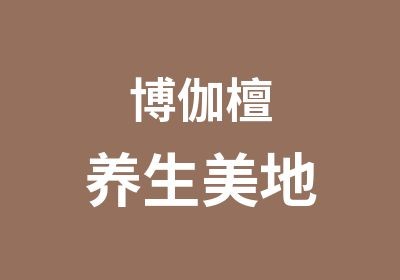 淄博舞蹈培训学校排名