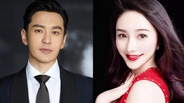 圈内人士曝光黄晓明婚姻现状，黄晓明第二任妻子照片