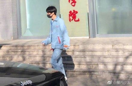 北电开学只看到了王俊凯？中戏的易烊千玺 李兰迪 胡先煦返校了吗