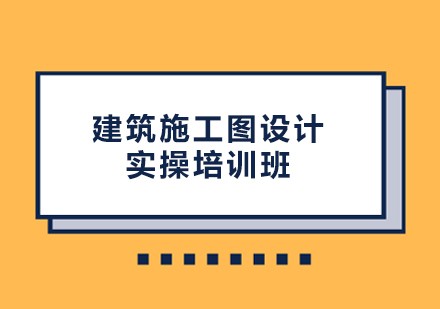 上海市声乐培训培训