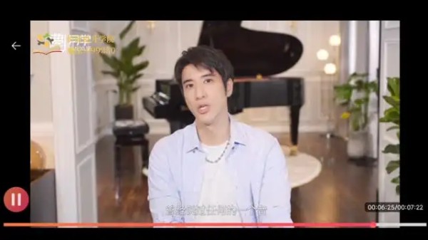 王力宏30天歌唱训练营：专业歌手养成指南