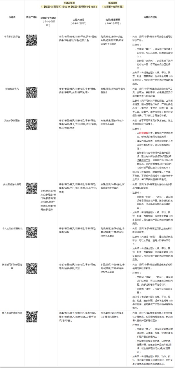 未标题-3.jpg