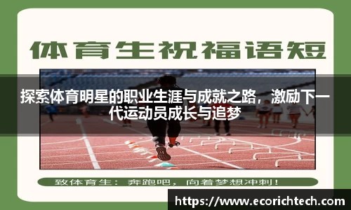 金年会