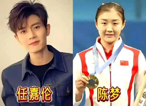 陈梦任嘉伦同台竞技：专业VS跨界的人生选择