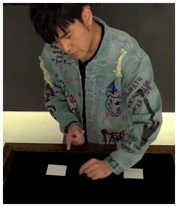 周杰伦直播秒杀网红，王祖蓝、郎朗、柳岩等明星纷纷现身蹭热度