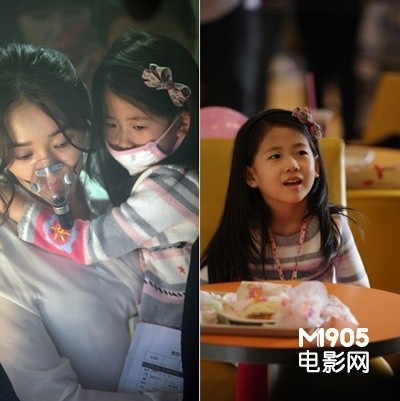 秀爱新片《流感》饰演女医师 与致命病毒作斗争