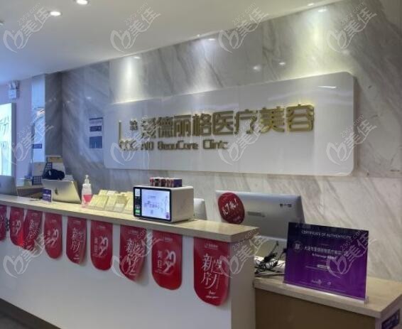 王香平双眼皮初眼价格多少钱