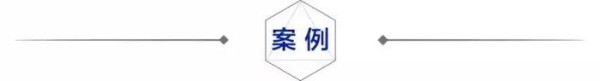 日本“地下明星”乱象，真的好乱.....