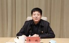 “内鬼”李纯，官宣被查