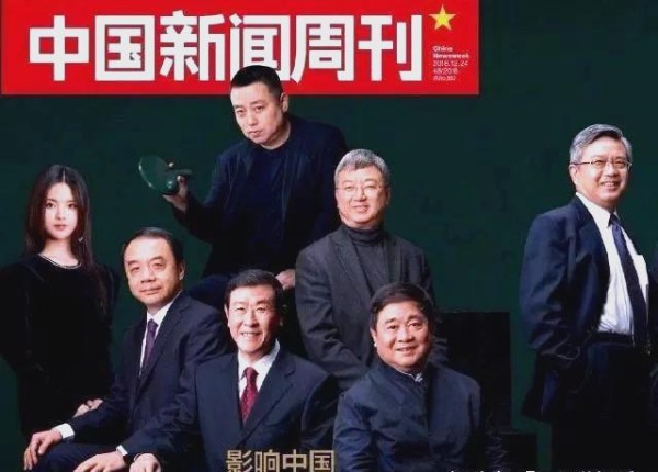 杨超越的出道之路与实力争议