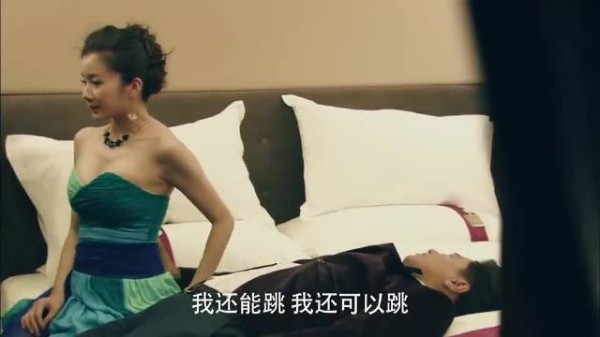 喝酒喝到七分醉,哄得女人流眼泪