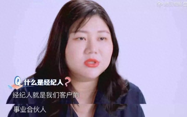 当明星遇到经纪人，再大牌也得乖乖听话