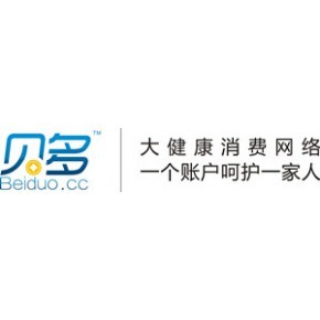 湖南贝多健康管理有限公司