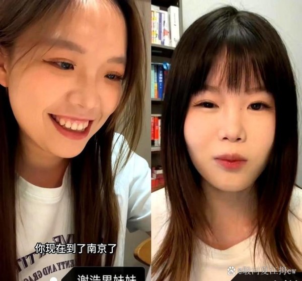 著名艺人刘德华用一年时间筹...@駿河夏江拇cw的动态