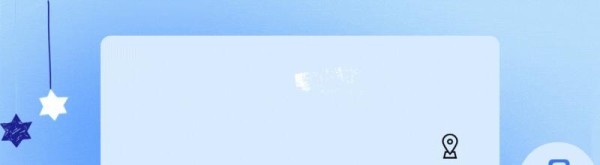 赵露思王一博养生有奇招，秋葵鸡爪竟成明星关节保养神器